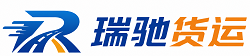 月湖区附近回程货车调度｜工程机械爬梯车大件运输车调度
